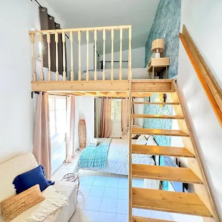 Aurore - Check In H24 - Wifi * Lyon